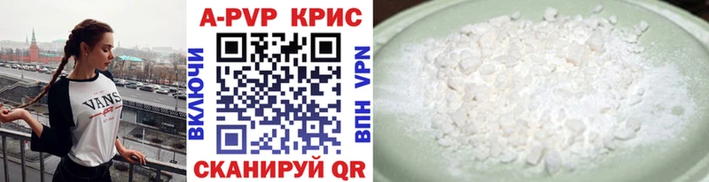 Наркотические вещества Омутнинск Кокаин  Марихуана  Меф  Гашиш 