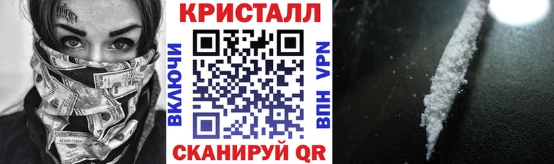 купить наркотик  Омутнинск  Амфетамин Розовый 