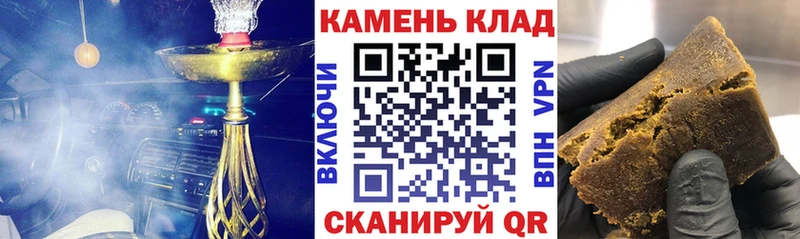ГАШ Cannabis  Омутнинск 