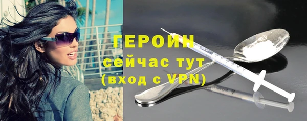 бутират Баксан