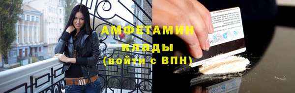 тгк Балабаново