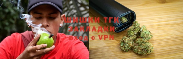 мескалин Балахна