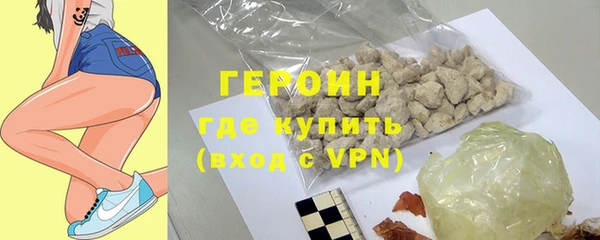бутират Баксан