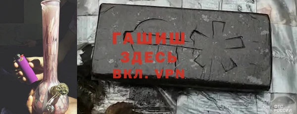 тгк Балабаново