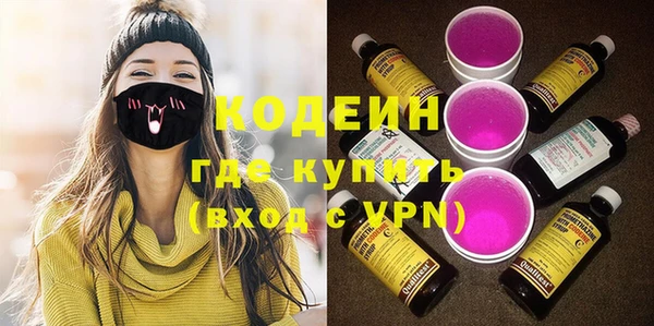 тгк Балабаново