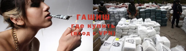 тгк Балабаново