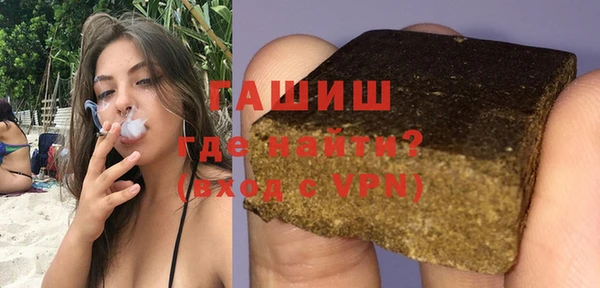 бутират Баксан