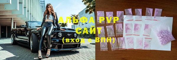 тгк Балабаново