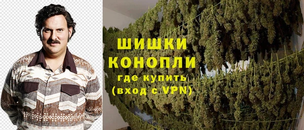 каннабис Армянск