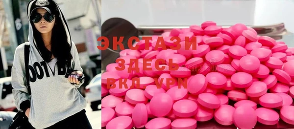 мефедрон мука Переславль-Залесский