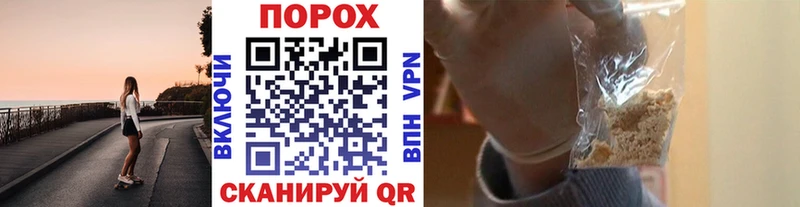 МЕТАМФЕТАМИН кристалл  Омутнинск 